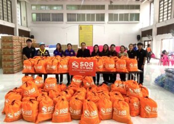 ธอส. ลงพื้นที่มอบถุงยังชีพบรรเทาความเดือดร้อนผู้ประสบอุทกภัยในพื้นที่จังหวัดน่าน
