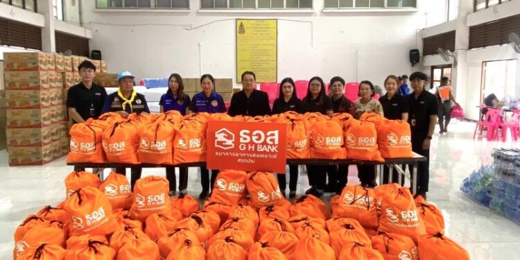 ธอส. ลงพื้นที่มอบถุงยังชีพบรรเทาความเดือดร้อนผู้ประสบอุทกภัยในพื้นที่จังหวัดน่าน