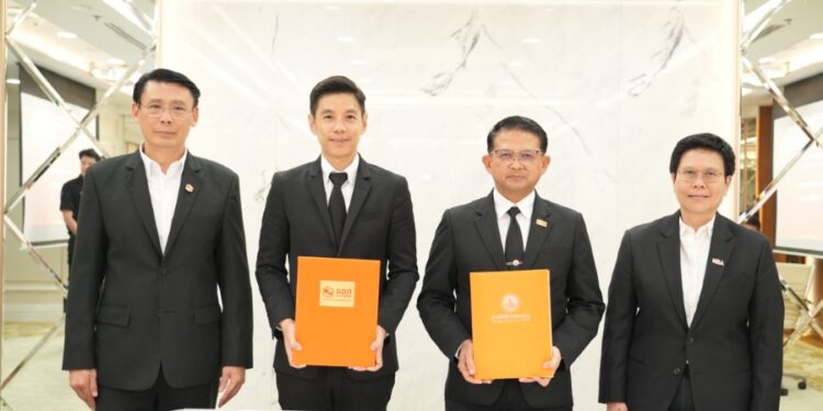 ธอส. จับมือ กฟน. หนุนประชาชนติดตั้ง Solar Rooftop ยกระดับบ้านประหยัดพลังงานสู่การอยู่อาศัยอย่างยั่งยืน