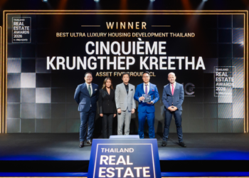 A5 ตอกย้ำผู้นำบ้านหรู CINQUIÈME Krungthep Kreetha คว้า Best Ultra Luxury Housing Development Thailand 2026