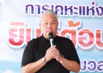 การเคหะฯ เร่งพัฒนาที่อยู่อาศัยชลบุรี รับดีมานด์ EEC ชู “อาคารเช่าแหลมฉบัง” ใกล้แหล่งงาน ค่าเช่าเริ่ม 2,000 บาท เล็งสร้างเพิ่มอีก 544 หน่วย