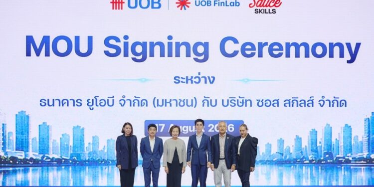 Sauce Skills จับมือ UOB FinLab ลงนามความร่วมมือเชิงกลยุทธ์ ยกระดับทายาทธุรกิจครอบครัวไทยผ่านหลักสูตร “Legacy Leaders”