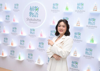 โชกุบุสซึ รีเฟรชแบรนด์ครั้งใหญ่ในรอบกว่า 17 ปี เจาะคนรุ่นใหม่ ชู #ผิวโชกุผิวโชว์ได้ ตอกย้ำผู้นำตลาดครีมอาบน้ำ