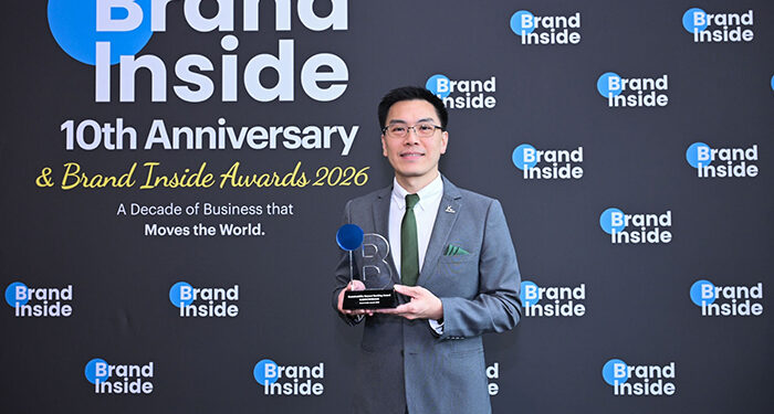 กสิกรไทยคว้ารางวัล “Sustainability Beyond Banking Award” ตอกย้ำผู้นำขับเคลื่อนภาคธุรกิจไทยสู่ Net Zero และการเติบโตอย่างยั่งยืน