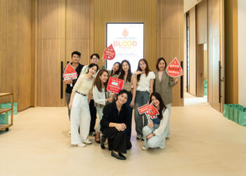 KingBridge Tower เดินหน้าสร้างสังคมแห่งการแบ่งปัน รวมพลังสายใยแห่งการให้ ผ่านกิจกรรม “BLOOD DONATION: TOGETHER WE GIVE, TOGETHER WE CARE”