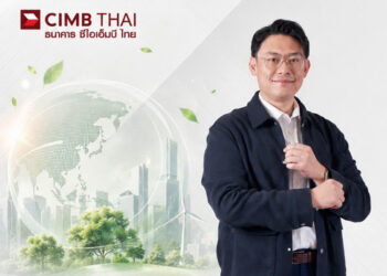 ธนาคาร ซีไอเอ็มบี ไทย ชี้ 3 เมกะเทรนด์เปลี่ยนโจทย์ ‘Bankability’ สู่การจัดสรรเงินทุนเพื่อเศรษฐกิจไทยยุคใหม่