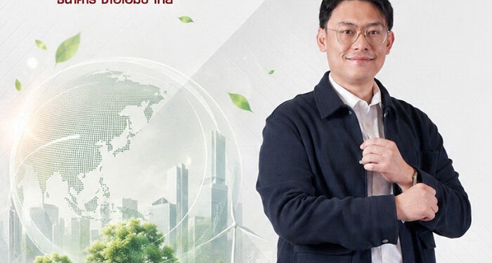 ธนาคาร ซีไอเอ็มบี ไทย ชี้ 3 เมกะเทรนด์เปลี่ยนโจทย์ ‘Bankability’ สู่การจัดสรรเงินทุนเพื่อเศรษฐกิจไทยยุคใหม่