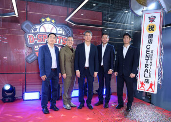 ทีโอเอ-พีพีไอเอช เปิดตัว D-Sports Stadium สาขาเซ็นทรัล นอร์ทวิลล์อย่างเป็นทางการ ตอกย้ำการขยายธุรกิจ Sportainment ในไทย