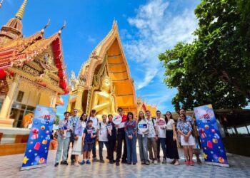 กรุงไทย–แอกซ่า ประกันชีวิต ร่วมกับ The First Ultimate Big Fan จัดกิจกรรมลูกค้าสุดเอ็กซ์คลูซีฟ “One Day Trip in Kanchanaburi”