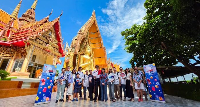กรุงไทย–แอกซ่า ประกันชีวิต ร่วมกับ The First Ultimate Big Fan จัดกิจกรรมลูกค้าสุดเอ็กซ์คลูซีฟ “One Day Trip in Kanchanaburi”