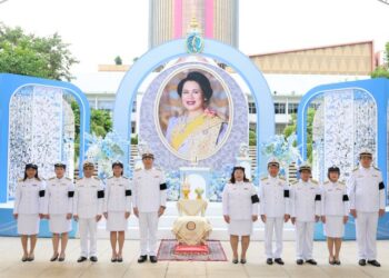 ออมสิน น้อมรำลึกเนื่องในวันคล้ายวันพระราชสมภพ พระบรมราชชนนีพันปีหลวง
