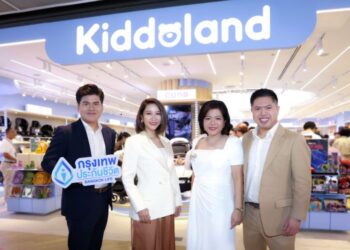 กรุงเทพประกันชีวิต จับมือ Kiddo Pacific มอบสิทธิพิเศษต้อนรับเทศกาลวันแม่ เติมเต็มความอุ่นใจทุกครอบครัว