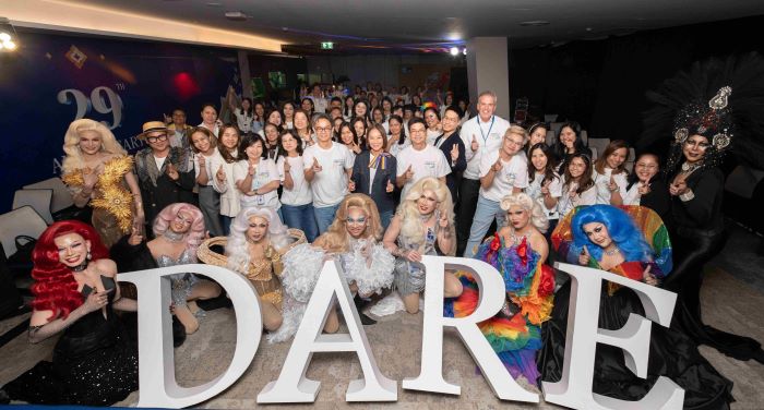 กรุงไทย – แอกซ่า ประกันชีวิต ร่วมฉลอง Pride Month 2026 เสริมสร้างแรงบันดาลใจ ภายใต้ธีม “KTAXA A Space To Dare With Pride 2026”