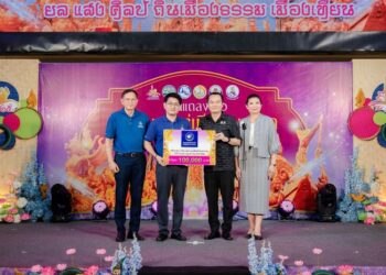 กรุงเทพประกันภัยสืบสานวัฒนธรรมไทย ร่วมสนับสนุนการจัดงานแห่เทียนพรรษา จังหวัดอุบลราชธานี ประจำปี 2569