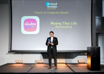 เมืองไทยประกันชีวิต คว้ารางวัล “Future of Longevity Award” ตอกย้ำวิสัยทัศน์การสร้างคุณภาพชีวิตที่ยืนยาวอย่างยั่งยืน เพื่อคนไทยทุกช่วงวัย