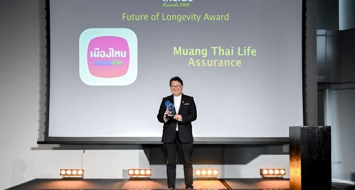 เมืองไทยประกันชีวิต คว้ารางวัล “Future of Longevity Award” ตอกย้ำวิสัยทัศน์การสร้างคุณภาพชีวิตที่ยืนยาวอย่างยั่งยืน เพื่อคนไทยทุกช่วงวัย