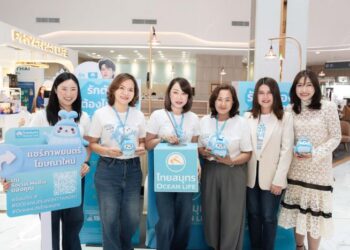 OCEAN LIFE ไทยสมุทรประกันชีวิต ปักธงสนับสนุนให้คนไทยสุขภาพดี พร้อมปิดความเสี่ยงด้วยประกันชีวิตและประกันสุขภาพ ในงาน Good Health Great Heart