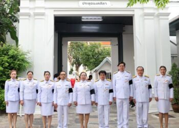 ออมสิน ร่วมพิธีธรรมสวดพระอภิธรรมพระศพ สมเด็จพระเจ้าลูกเธอ เจ้าฟ้าพัชรกิติยาภา นเรนทิราเทพยวดี กรมหลวงราชสาริณีสิริพัชร มหาวัชรราชธิดา