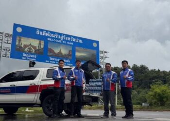 ทิพยประกันภัยเร่งช่วยเหลือผู้ประสบภัยน้ำท่วมภาคเหนือ ส่ง TIP Smart Assist ลงพื้นที่ พร้อมบริการยกรถฟรี
