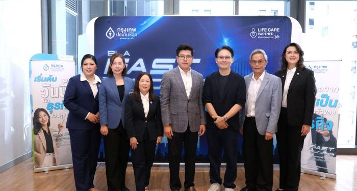 กรุงเทพประกันชีวิต ยกระดับความรู้ Life Care Partner ถอดบทเรียนโค้ชหนุ่ม “ชีวิตดี…เพราะมีแผนการเงิน”