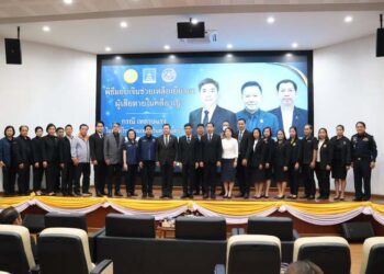 คปภ. และภาคธุรกิจประกันภัย ร่วมเป็นกำลังใจพร้อมมอบค่าสินไหมทดแทน แก่ครอบครัวผู้เสียชีวิตจากเหตุใช้อาวุธปืนในโรงเรียน จังหวัดนนทบุรี