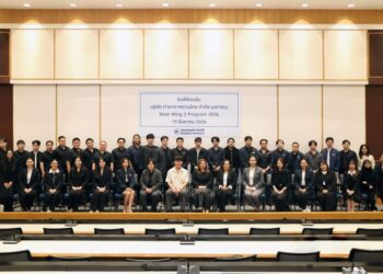 กรุงเทพประกันภัยเปิดบ้านต้อนรับบุคลากรรุ่นใหม่ของ AOT ในโครงการ Next Wing 2 Program 2026 เพื่อเสริมสร้างศักยภาพด้าน Service Excellence