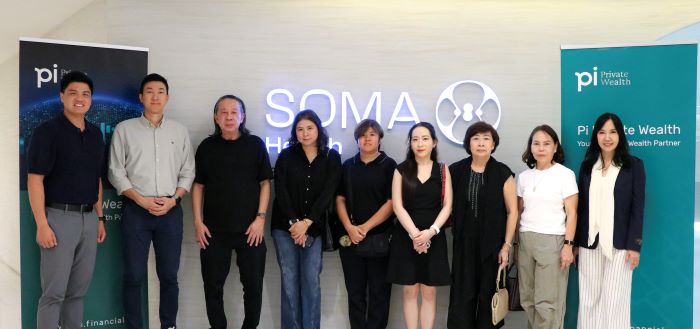 บล.พาย (Pi) ผนึก SOMA Health มอบประสบการณ์ “Longevity Experience” ให้กับลูกค้า Private Wealth