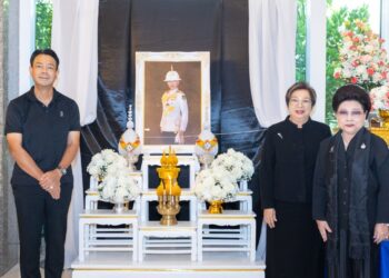 BAM จัดพิธีบำเพ็ญพระกุศลสตมวาร (ครบ 100 วัน) เพื่ออุทิศถวายแด่สมเด็จพระเจ้าลูกเธอ เจ้าฟ้าพัชรกิติยาภา นเรนทิราเทพยวดี กรมหลวงราชสาริณีสิริพัชร มหาวัชรราชธิดา