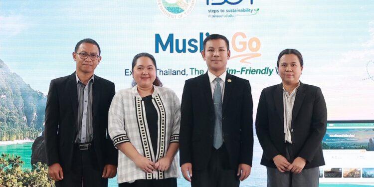 กรมการท่องเที่ยว เปิดตัว “MuslimGo” ชู AI วางแผนเที่ยว ดันไทยสู่จุดหมายท่องเที่ยวมุสลิมระดับโลก