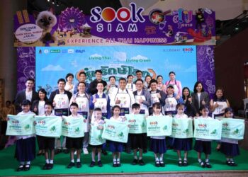 ไอคอนสยาม เมืองสุขสยาม ผนึกกำลังพันธมิตรภาครัฐและเอกชน สานต่อพลังรักษ์โลกผสานวิถีไทยและวิถีสีเขียว ในงาน “SOOKSIAM สุขรักษ์โลก” ณ เมืองสุขสยาม ชั้น G ไอคอนสยาม