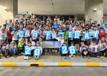 ชมรมจักรยานการเคหะฯ จัดกิจกรรม Car Free Day 2026 ปลุกพลังสองล้อ เปลี่ยนเมืองใหญ่ให้น่าอยู่