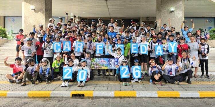 ชมรมจักรยานการเคหะฯ จัดกิจกรรม Car Free Day 2026 ปลุกพลังสองล้อ เปลี่ยนเมืองใหญ่ให้น่าอยู่