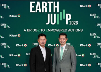 กสิกรไทย – SCGP ตอกย้ำพันธมิตรด้านความยั่งยืนปีที่ 3 ผนึกนวัตกรรมกระดาษรีไซเคิล 100% จัด EARTH JUMP 2026 ลดวัสดุใช้แล้ว พร้อมส่งต่อสร้างประโยชน์สู่สังคม