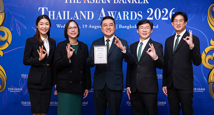 ลีสซิ่งกสิกรไทย คว้ารางวัล Best Automobile Financing ต่อเนื่อง 3 ปี ตอกย้ำความเป็นผู้นำนวัตกรรมดิจิทัล ให้บริการสินเชื่อรถยนต์ครบวงจร