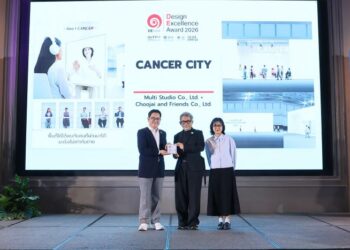 อลิอันซ์ อยุธยา รับรางวัล DEmark Award จากผลงานนิทรรศการ Cancer City