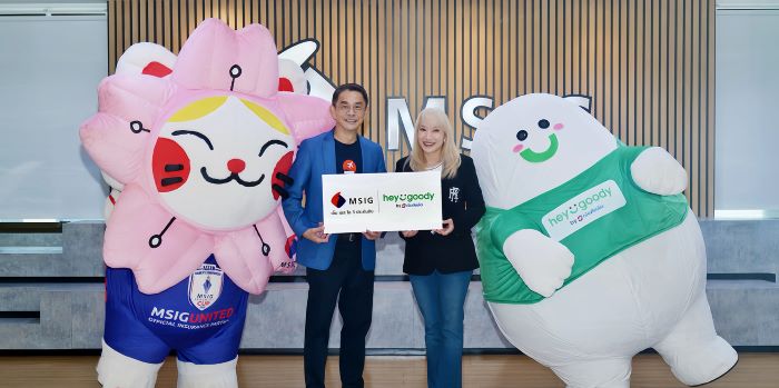 MSIG ร่วมเป็นพันธมิตรด้านประกันภัยกับ heygoody เพื่อเพิ่มทางเลือกในการเข้าถึงประกันภัยออนไลน์ heygoody ฉลองเดือนเกิด จัดแคมเปญ “1 ปีมีครั้งเดียว ลดแรง ลดจริง” มอบส่วนลดสำหรับผลิตภัณฑ์ประกันภัยของ MSIG สูงสุด 50%