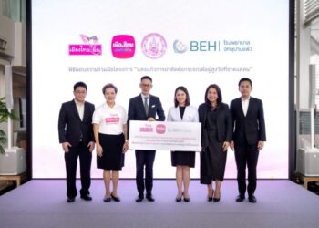 เมืองไทยประกันชีวิต ร่วมกับ มูลนิธิเมืองไทยยิ้ม สานต่อ “โครงการแสงแก้ว” ปีที่ 8 คืนการมองเห็น สร้างคุณภาพชีวิตผู้สูงวัยและกลุ่มเปราะบาง