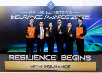 ธนชาตประกันภัย คว้ารางวัลบริหารงานดีเด่นต่อเนื่องปีที่ 13 ตอกย้ำความแข็งแกร่งองค์กร