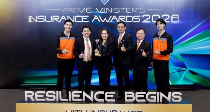 ธนชาตประกันภัย คว้ารางวัลบริหารงานดีเด่นต่อเนื่องปีที่ 13 ตอกย้ำความแข็งแกร่งองค์กร