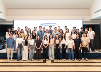 กรุงเทพประกันภัยเตรียมความพร้อมและเสริมความรู้ประกันภัยให้ตัวแทนประกันวินาศภัยรุ่นใหม่