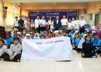 ชับบ์ ไลฟ์ ประเทศไทย เดินหน้าสานต่อกิจกรรม “Empowering 25 Schools, Securing Future Excellence ปลูกปัญญา พัฒนาการเงิน”