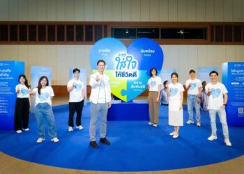 กรุงเทพประกันชีวิต เปิดผลงาน Life Care Partner บทพิสูจน์ความใส่ใจ “สร้างคน” ตอบโจทย์คุณภาพชีวิตดี 4 ด้าน