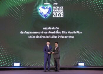 เมืองไทยประกันชีวิต คว้ารางวัลสุดยอดผลิตภัณฑ์แห่งปี จาก “ประกันสุขภาพเหมาจ่ายระดับพรีเมี่ยม อีลิท เฮลท์ พลัส” ต่อเนื่องเป็นปีที่ 7 ในงาน BUSINESS+ PRODUCT OF THE YEAR AWARDS 2026