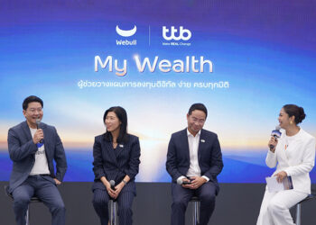 ttb เร่งเกม Wealth Tech เปิด “My Wealth” ผนึก Webull เสิร์ฟหุ้น-ETF สหรัฐฯ บน ttb touch