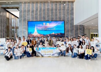 “กรุงศรี ออโต้” ชวนลูกค้าย้อนรอยประวัติศาสตร์ สัมผัสเสน่ห์ “เพชรบุรี” เมืองมรดกหลากมิติ ผ่านประสบการณ์ GO Travel