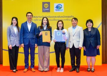 กรุงศรี ออโต้ ผนึกกำลัง ออมนิไดรฟ์ ปักธงผู้ให้บริการตรวจสภาพรถอีวีมือสองรายแรกในไทย ร่วมสร้างมาตรฐานใหม่ให้ตลาดเติบโตแบบยั่งยืน