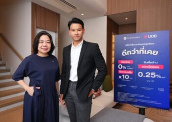 สัมมากร ผนึก ยูโอบี รุกตลาดลักชัวรีส่งท้ายปี เปิดตัวแคมเปญ “ดีกว่าที่เคย” ยกระดับ Exclusive Privileges ทางการเงิน ตอบโจทย์การเป็นเจ้าของบ้านหรูแบบคุ้มค่ากว่าที่เคย