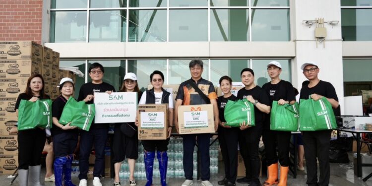 SAM ร่วมช่วยเหลือสังคมไทย ลงพื้นที่ช่วยเหลือผู้ประสบอุทกภัยเขตลาดกระบัง