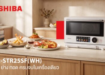 โตชิบาแนะนำไมโครเวฟ 4-in-1 ตอบโจทย์ทุกการปรุงอาหาร