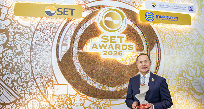 เอสซีจี คว้าประกาศเกียรติคุณ 10-Year Sustainability Excellence Recognitions จาก SET Awards 2026 สะท้อนความเป็นเลิศด้านความยั่งยืนต่อเนื่องยาวนาน